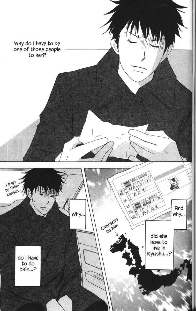 Nodame Cantabile Chapter 51 5